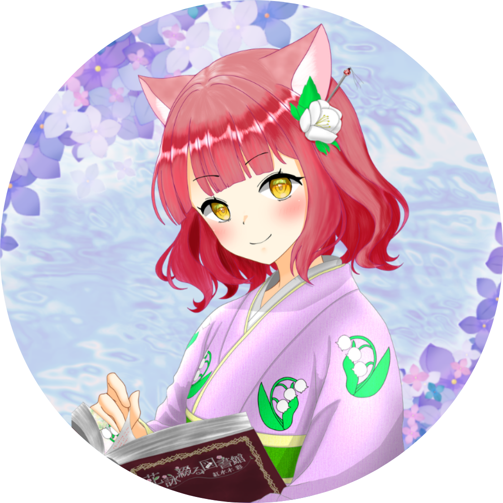 紅水木 彩 プロフィール画像